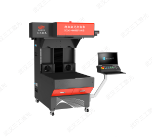 超級紙品激光打標(biāo)機