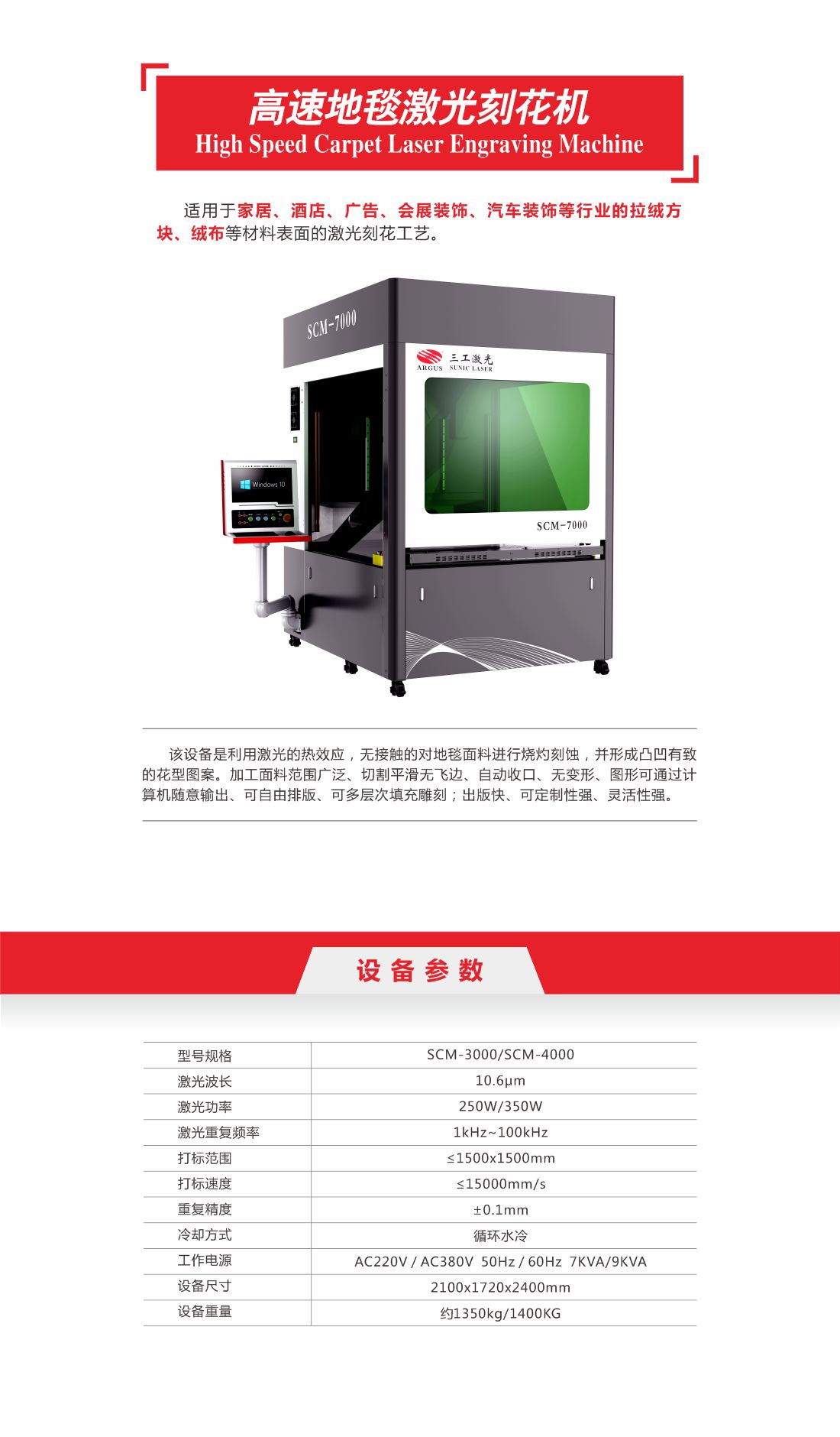 1756976764519583.jpg 44-地毯 瑜伽系列1.jpg